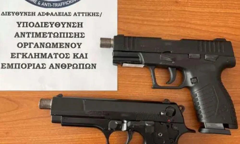 Νέα στοιχεία για την δράση των φοιτητών στη Σάμο: Η επαφή μέσω Dark Web, η παραγγελία από τη Γερμανία και η εκτύπωση όπλων με 3D printer